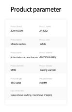 Stylo À Double Mode Capacitif Joyroom JR-K12. Stylet Tactile Sensible Magnétique – Image 4
